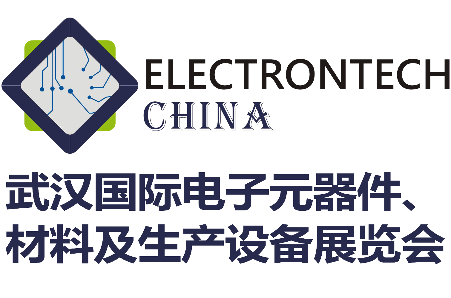 2024 武漢國際電子元器件、材料及生產(chǎn)設(shè)備展覽會(huì)（Electrontech China）
