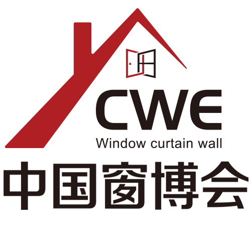CWE中國(guó)北京國(guó)際系統(tǒng)門窗及幕墻博覽會(huì)