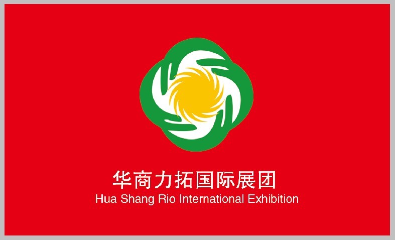 莫斯科電力展/2024年俄羅斯莫斯科電網(wǎng)技術展覽會
