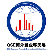 2025中國(深圳)第28屆海外置業(yè)移民留學(xué)展覽會(huì)官網(wǎng)報(bào)名