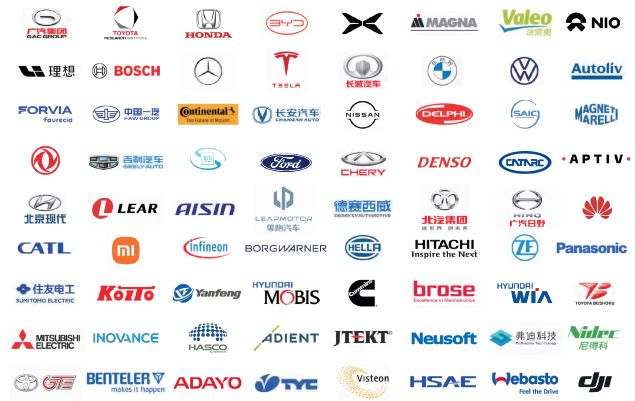 -50（專業觀眾群體--logo）邀請函--AUTO TECH 2025 中國廣州國際汽車技術展覽會
