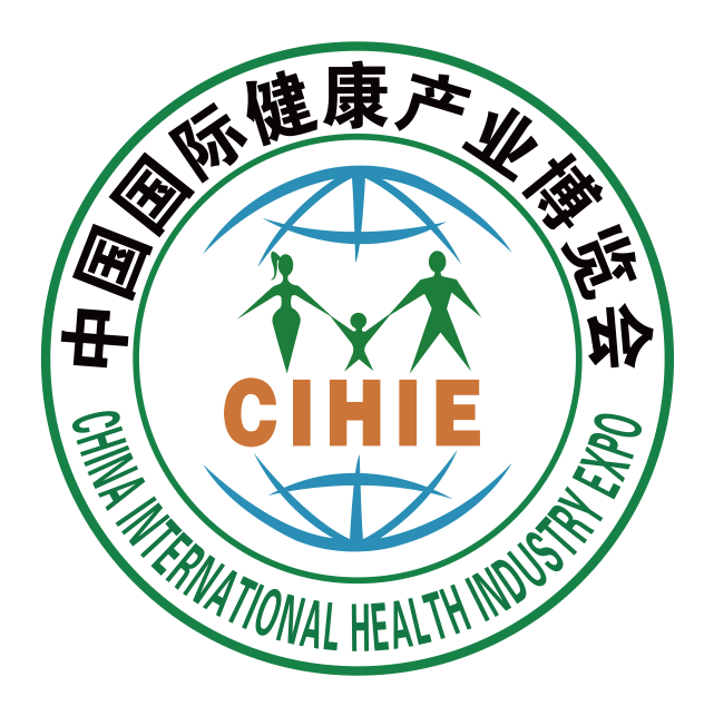 2026第35屆中國國際健康產(chǎn)業(yè)博覽會(huì)|大健康展會(huì)|保健品展