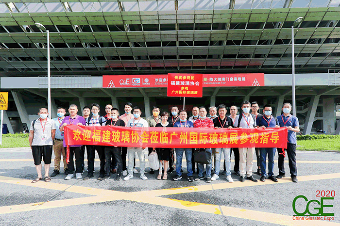 重慶玻璃協(xié)會團體已確認組團蒞臨廣州國際玻璃展現(xiàn)場參觀交流